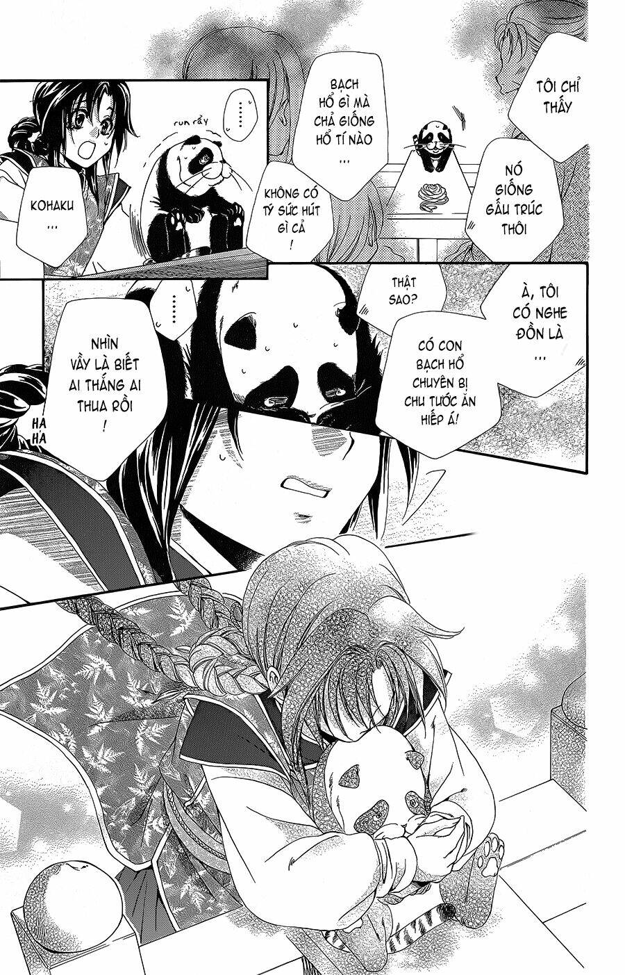 Hyakka Mangekyou: Chapter 4