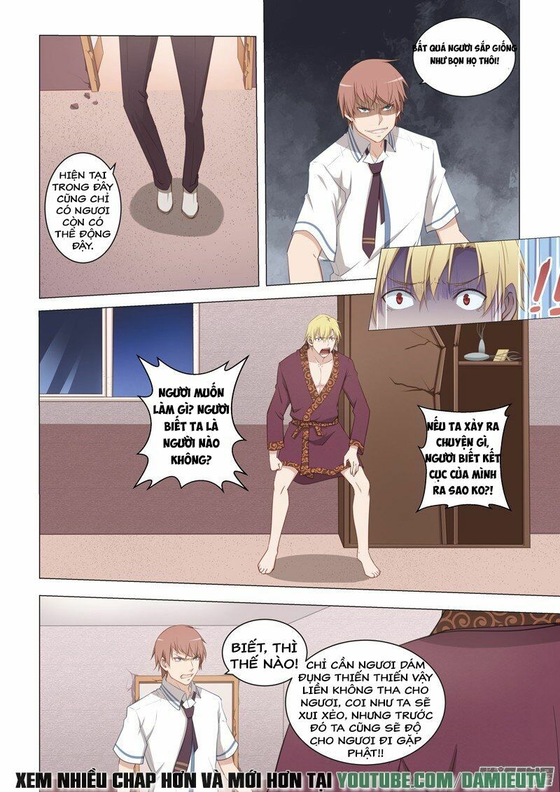 Đào Hoa Bảo Điển: Chapter 17