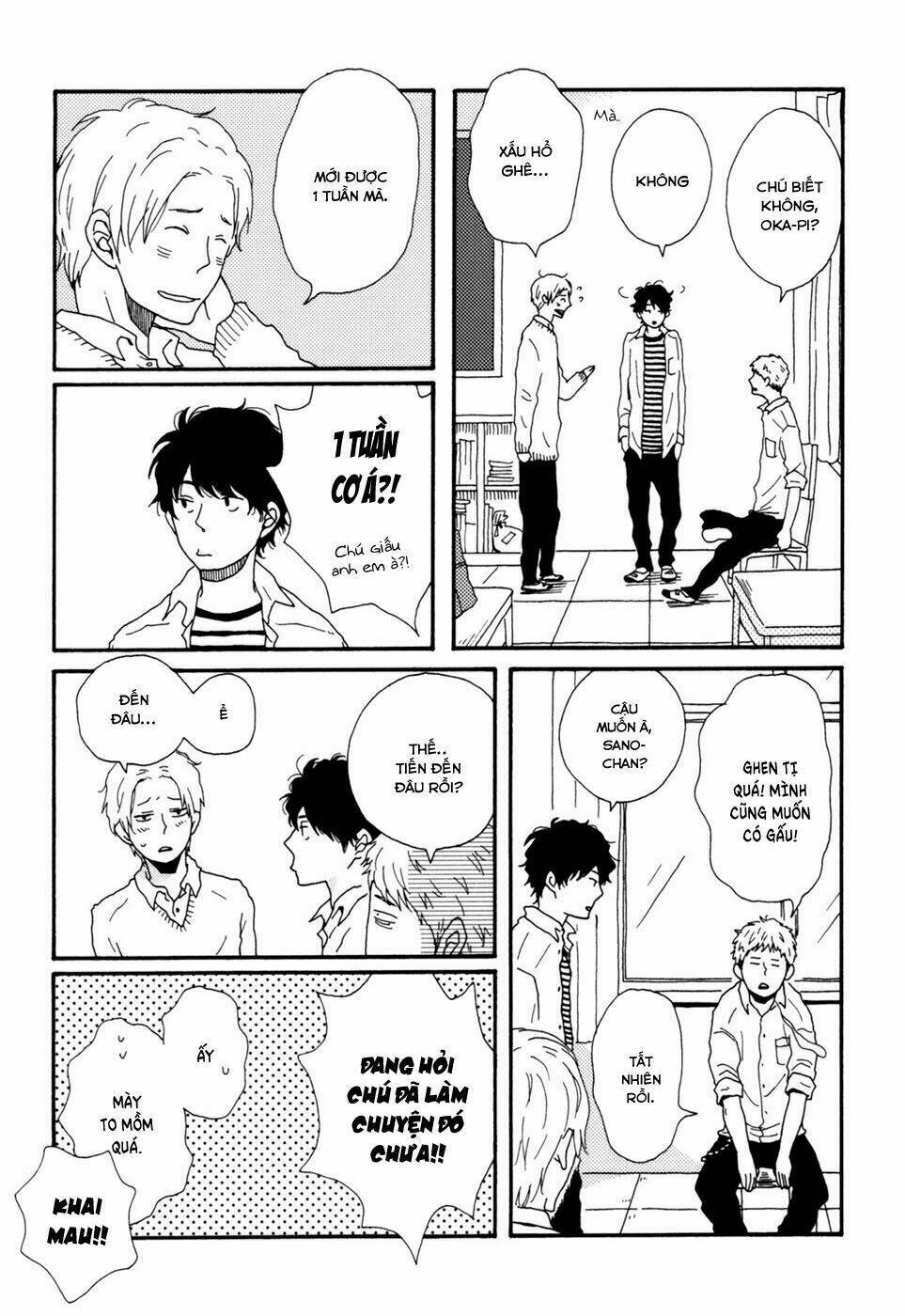 Ai Mo Kawarazu: Chapter 1