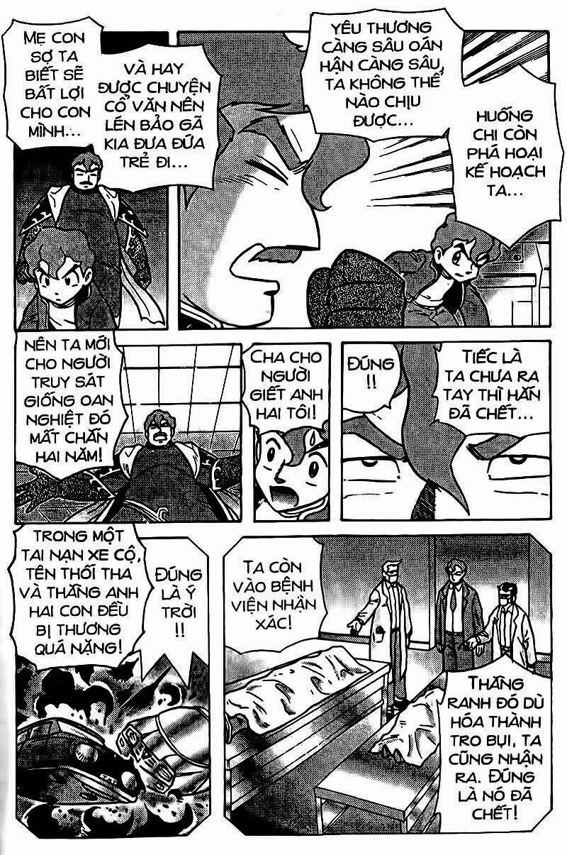 Hiệp Sĩ Giấy: Chapter 75