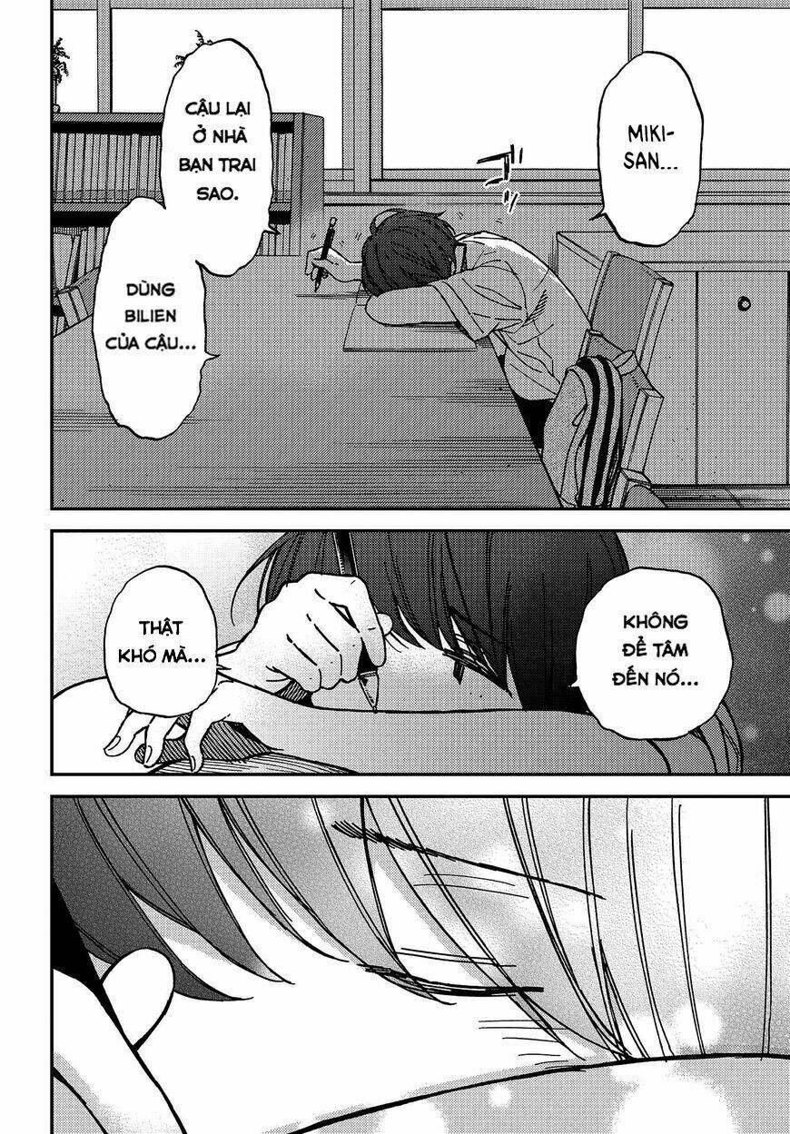 Kakushigoto - Secrets: Chapter 2