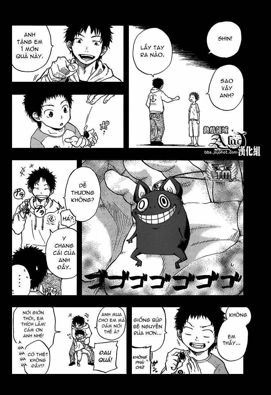 Dragon Collection: Chapter 1