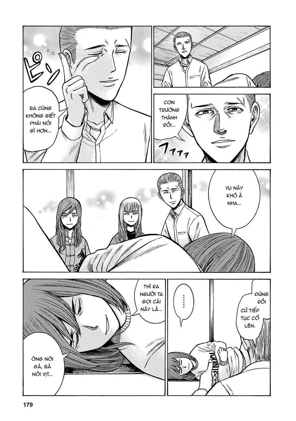 Não Phẳng Siêu Năng Lực: Chapter 58