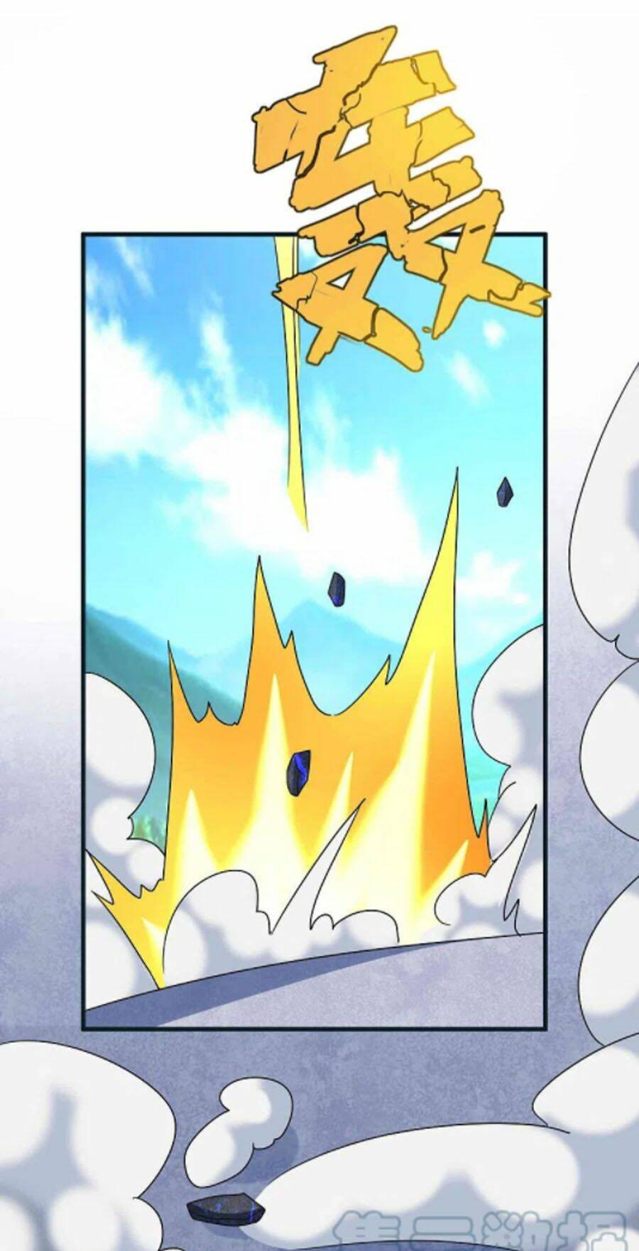 Chí Tôn Trời Hoang: Chapter 48