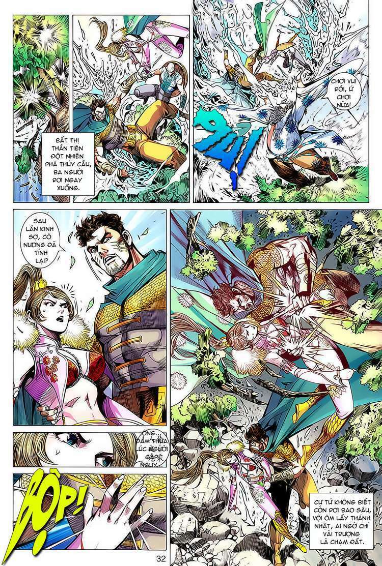 Xuân Thu Chiến Hùng: Chapter 102