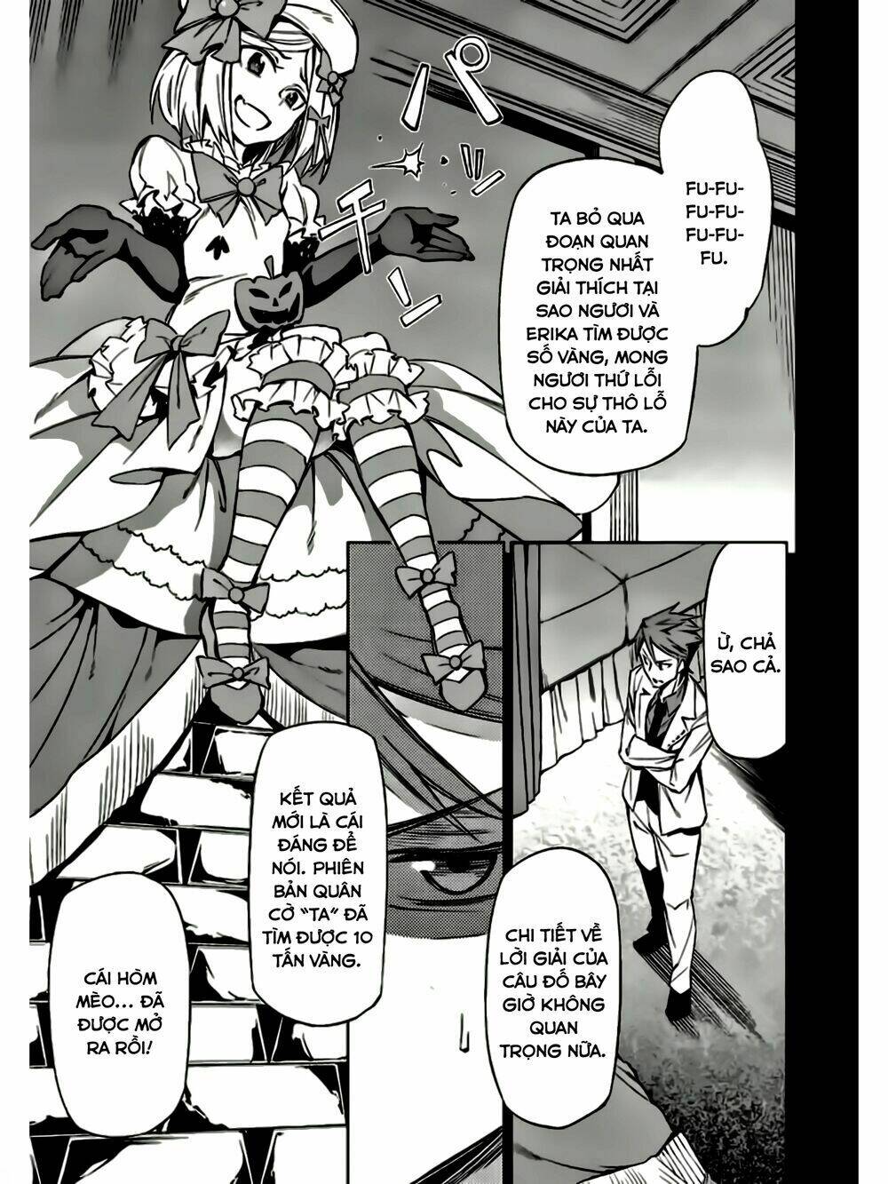 Umineko No Naku Koro Ni Chiru Ep 5: End Of The Golden Witch: Chapter 8