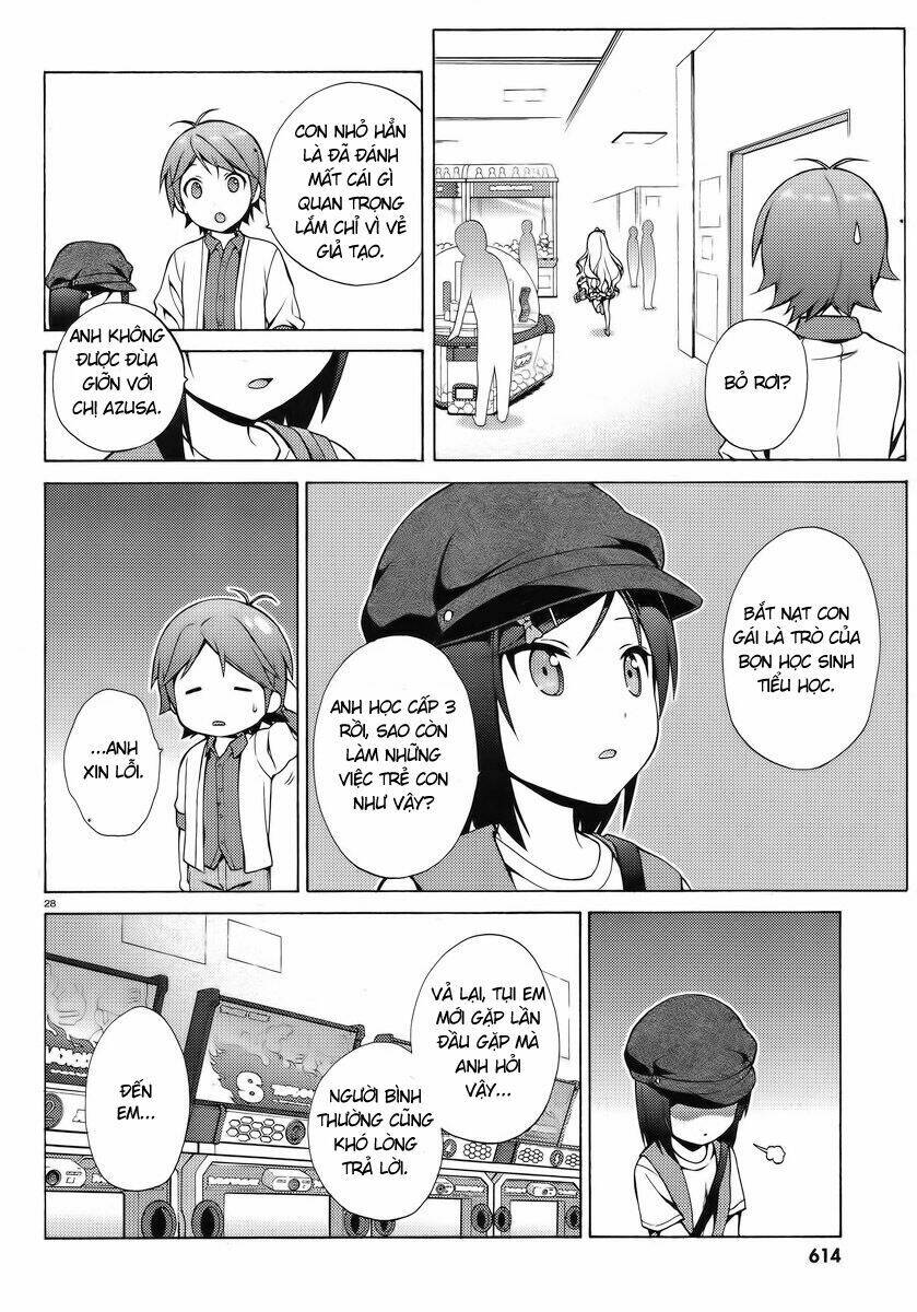 Hentai Ouji To Warawanai Neko: Chapter 6