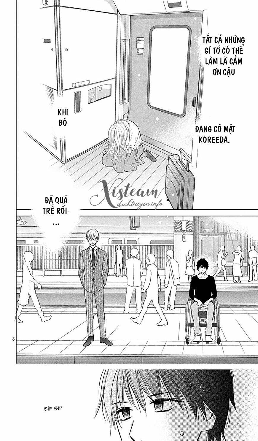 Perfect World (Aruga Rie): Chapter 19