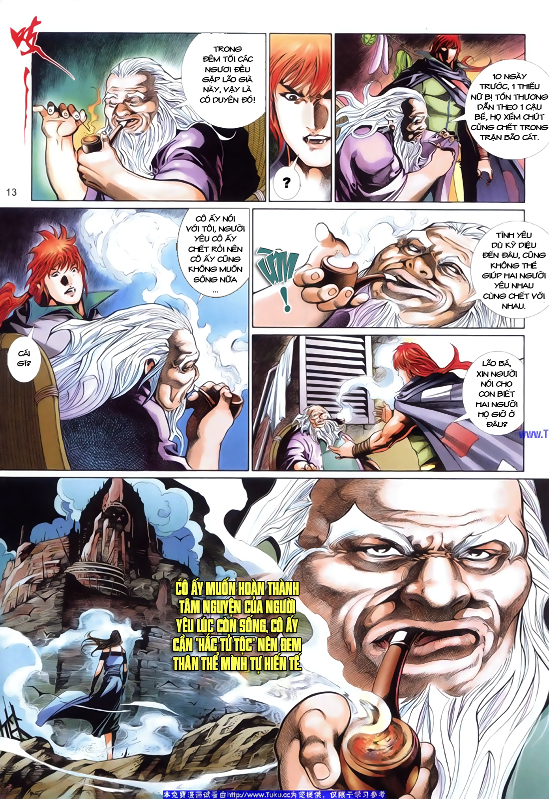 Phong Vân Tân Tác Thần Võ Ký: Chapter 28