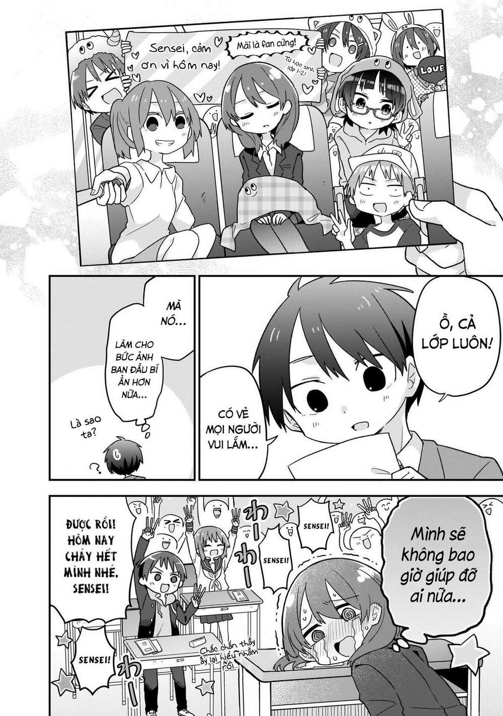 Osasete! My Teacher: Chapter 4