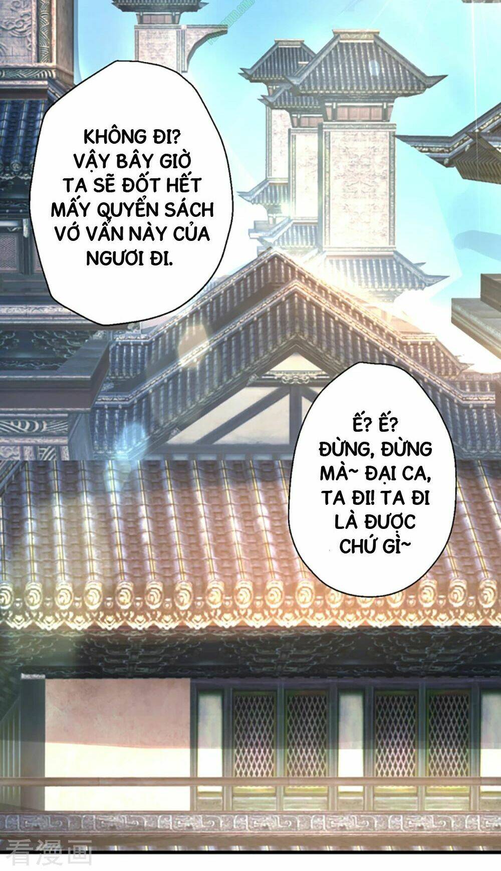 Tối Cường Đại Biểu Hoàng Kim Thận: Chapter 8