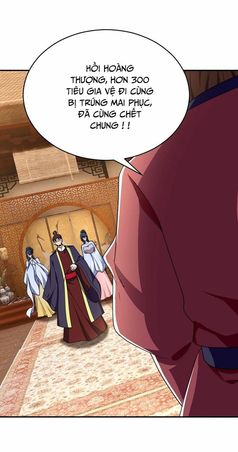 Yêu Giả Vi Vương: Chapter 103