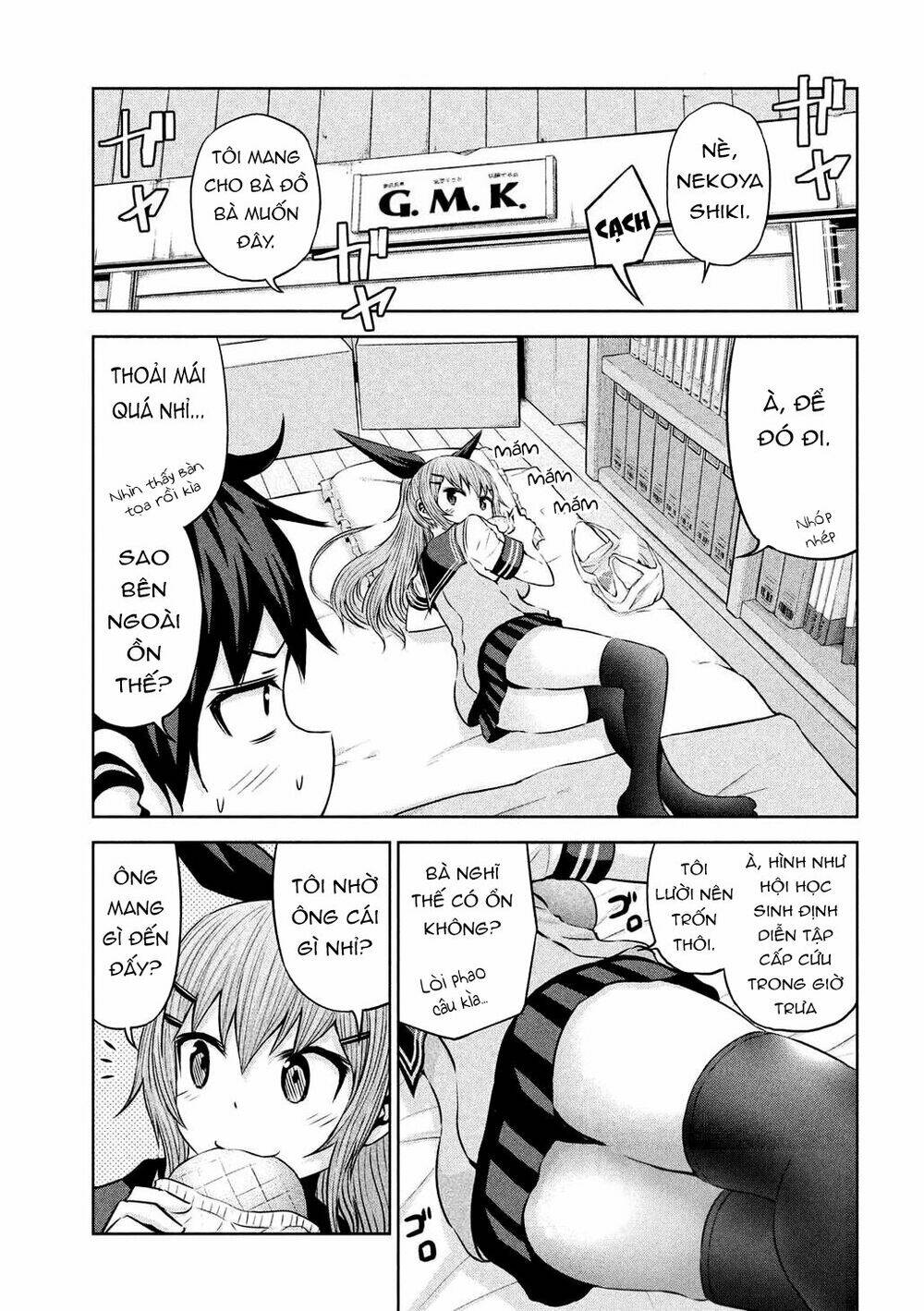 Chiko-Tan, Kowareru: Chapter 48