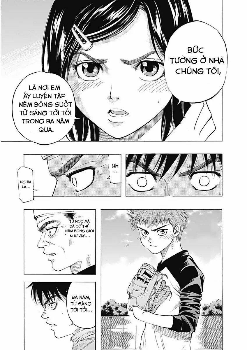 Bungo: Chapter 1