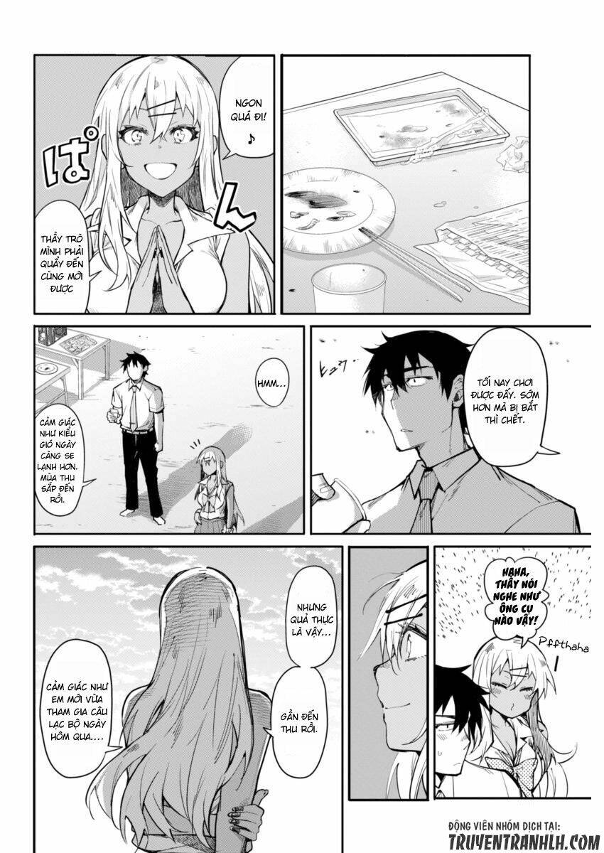 Gal Gohan: Chapter 12