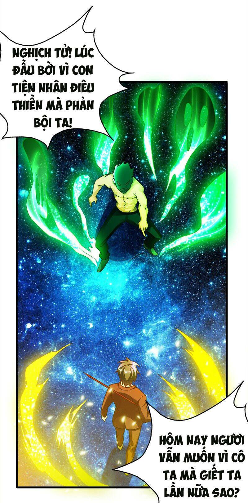 Vòng Bạn Bè Địa Phủ: Chapter 43