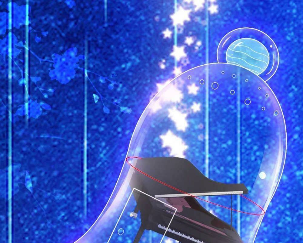 Tối Cường Vận Đào Hoa: Chapter 102