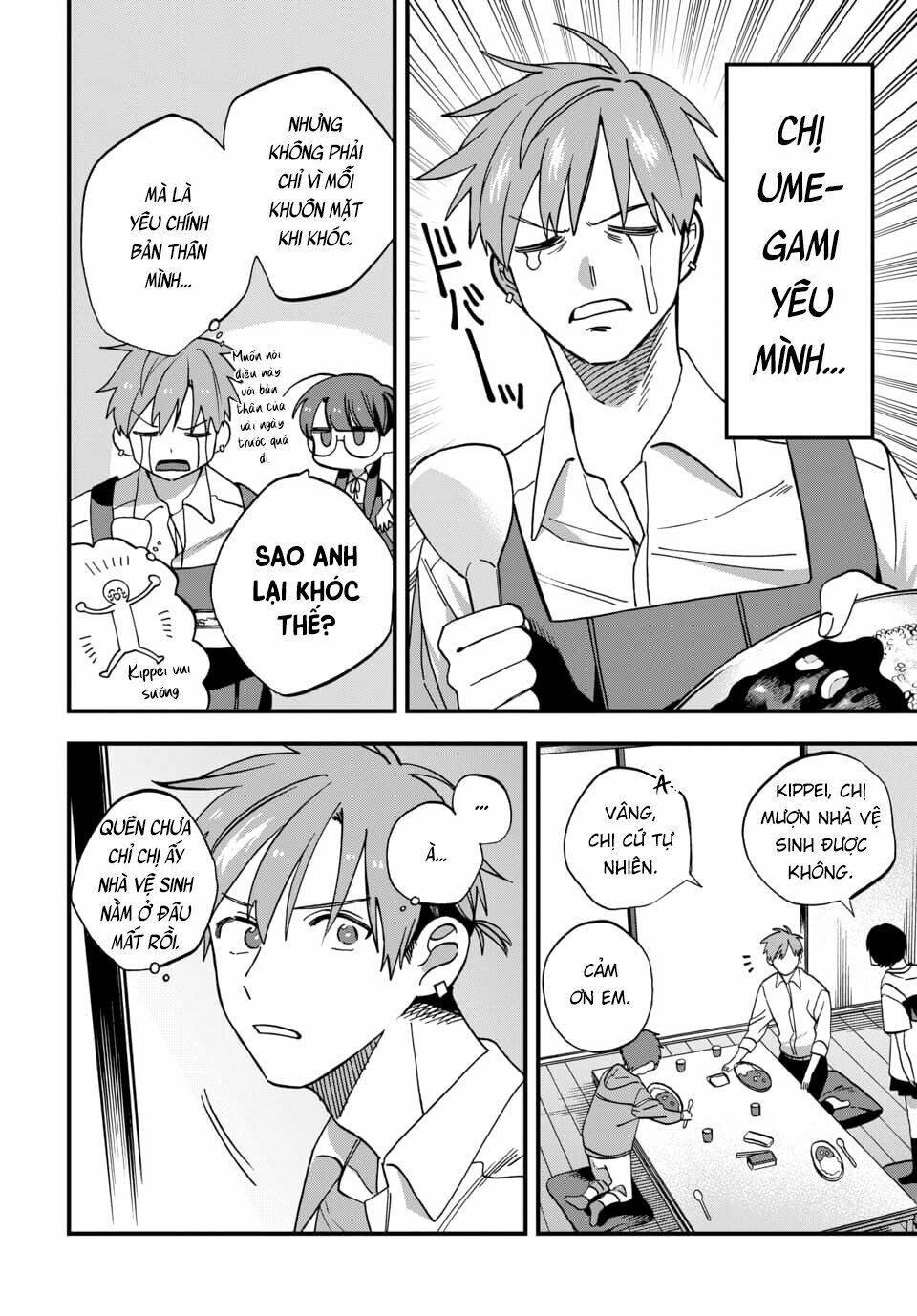 Kimi No Namida Wo Nomihoshitai: Chapter 8