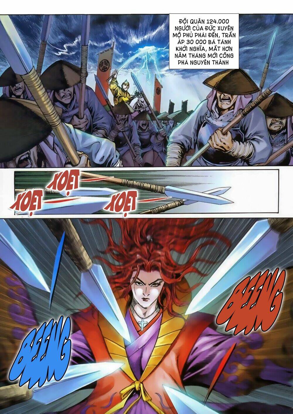 Samurai Shodown: Chapter 1