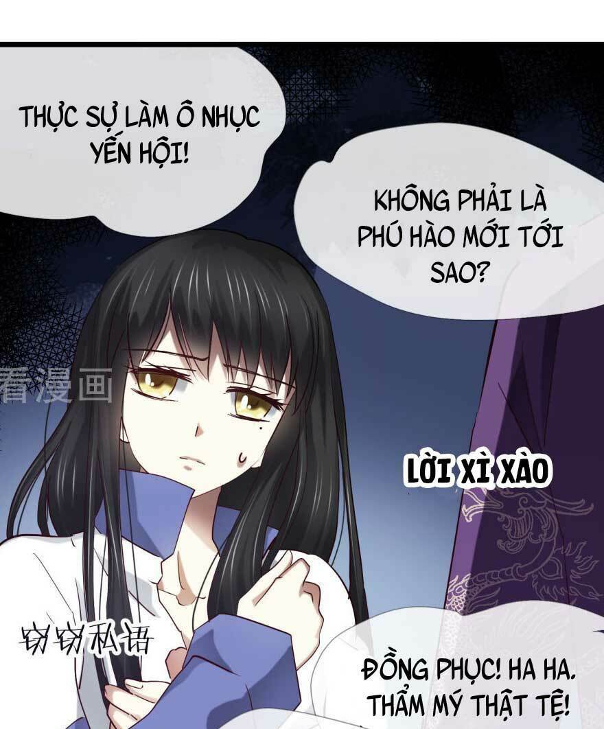 Một Vạn Tư Thế Công Lược Yêu Nam: Chapter 18