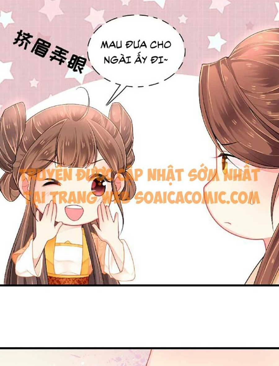 Tướng Quân, Bổn Phi Không Nhận Sủng: Chapter 3