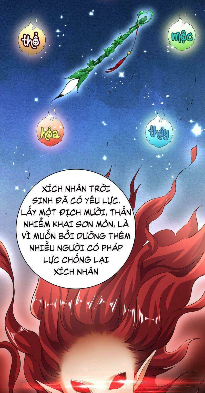 Thiên Kim Bất Hoán: Chapter 77