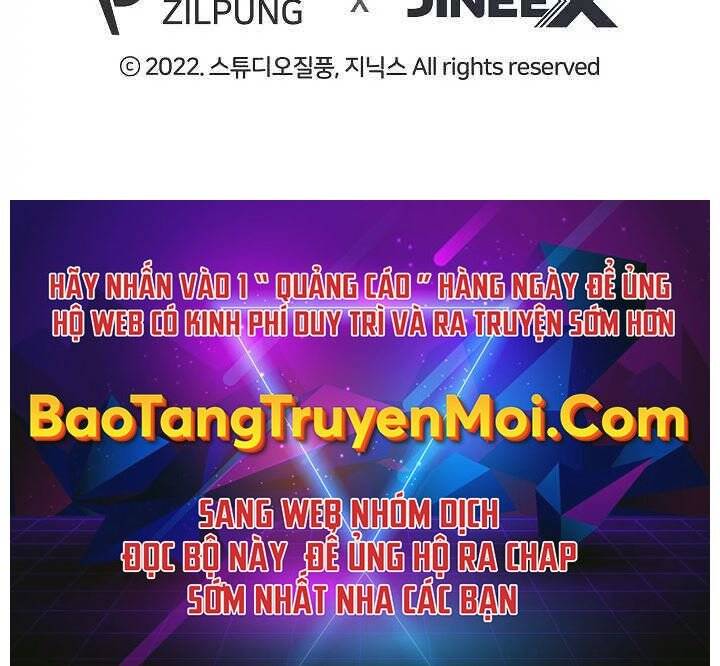 Kẻ Phát Hoạ Ấn Chú: Chapter 1.5