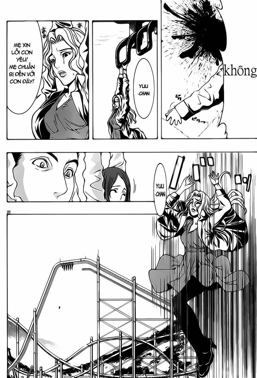 8.1 - Yamada Yuusuke Gekijou: Chapter 2
