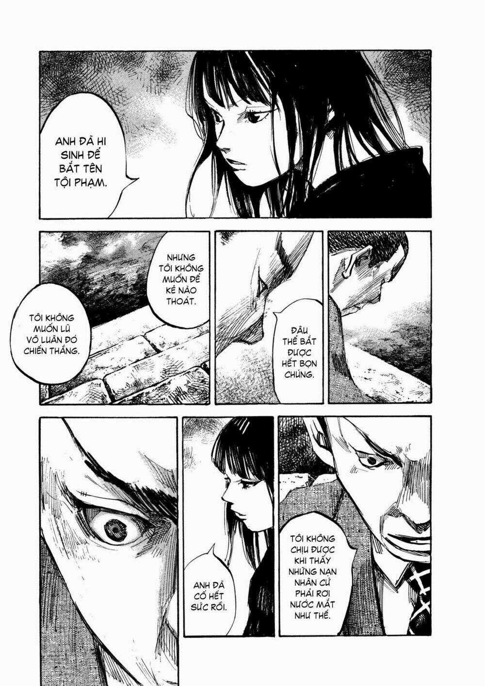 Skyhigh 4: Chapter 1