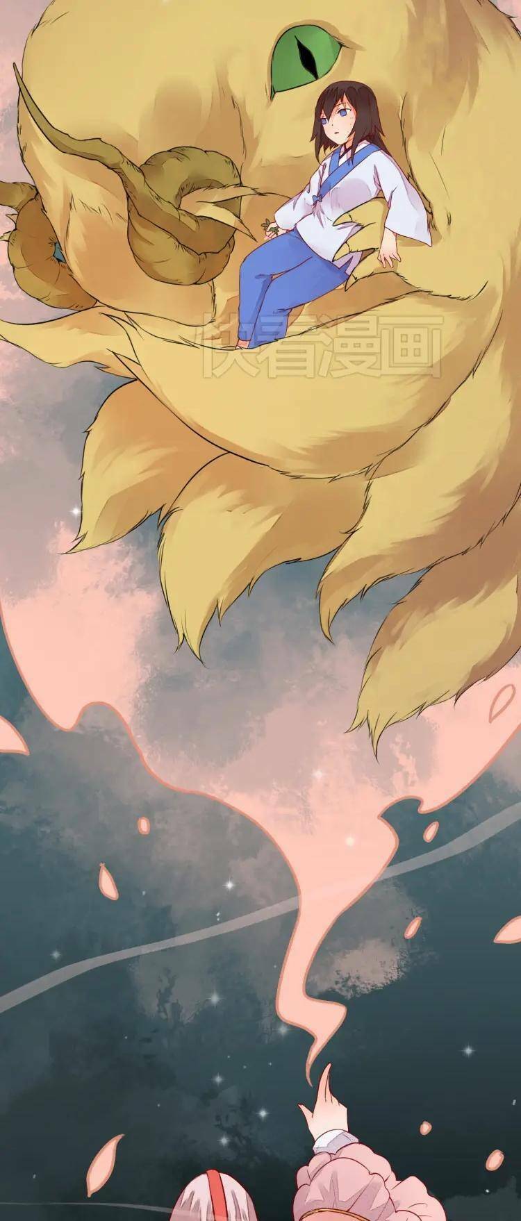 Đốt Đào Hoa: Chapter 10