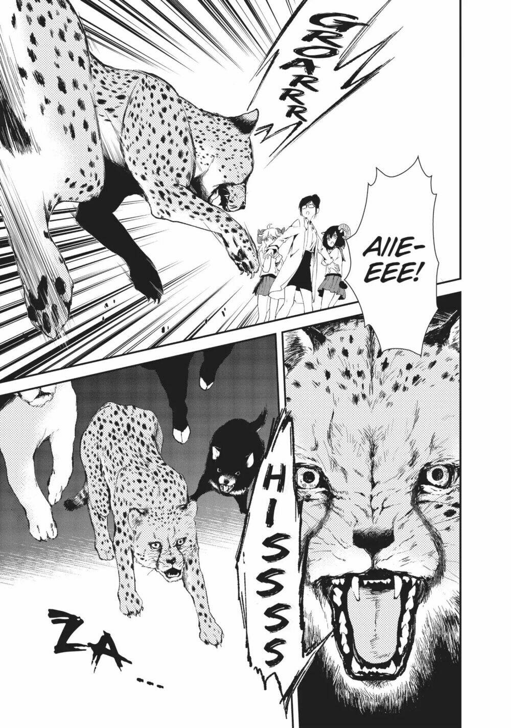 Dna Doesnt Tell Us: Chapter 14