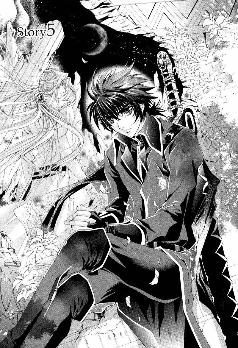 Thề Ước Người Và Rồng: Chapter 5.1