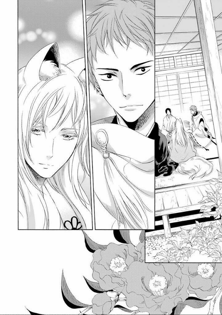 Vị Thần Ma Cà Rồng: Chapter 7