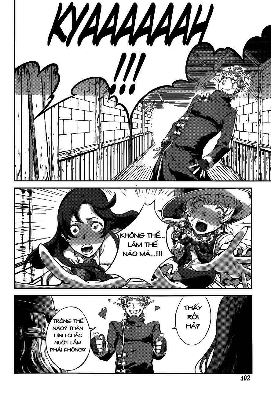 Drag-On Dragoon - Shi Ni Itaru Aka: Chapter 5