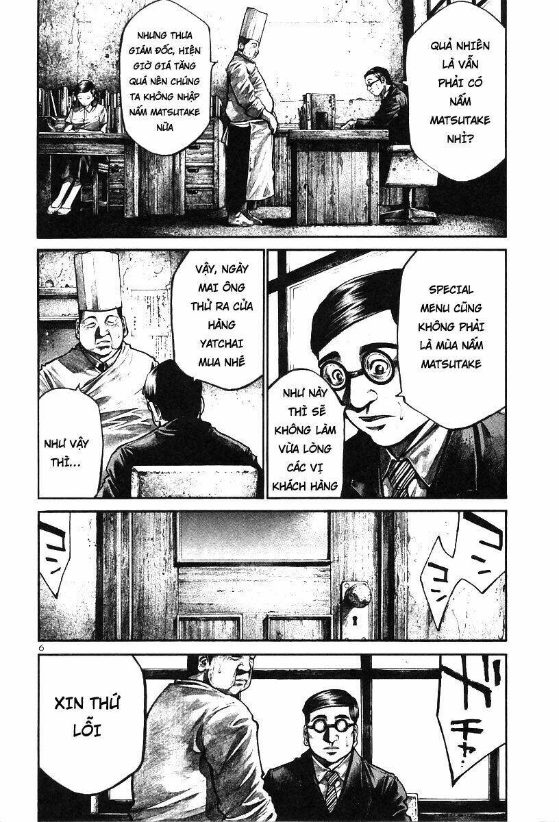 Rainbow: Chapter 160