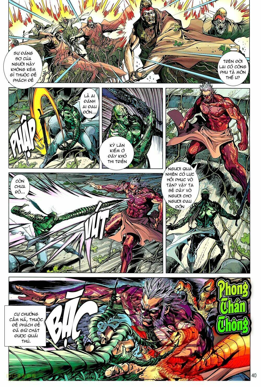 Thiết Tướng Tung Hoành: Chapter 51