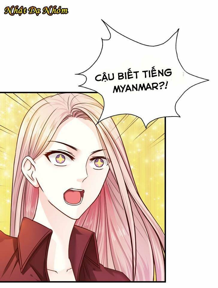 Hoa Giai Vân Mộng: Chapter 4
