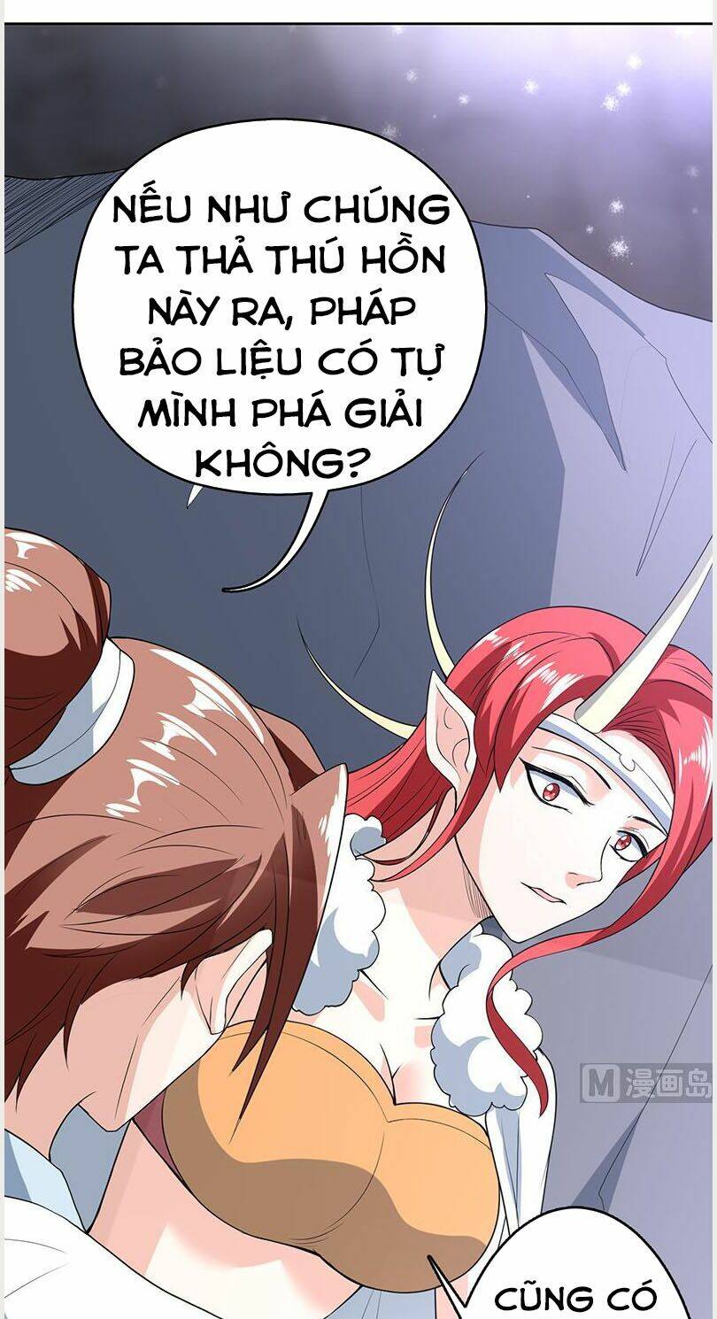 Tối Cường Thần Thú Hệ Thống: Chapter 190