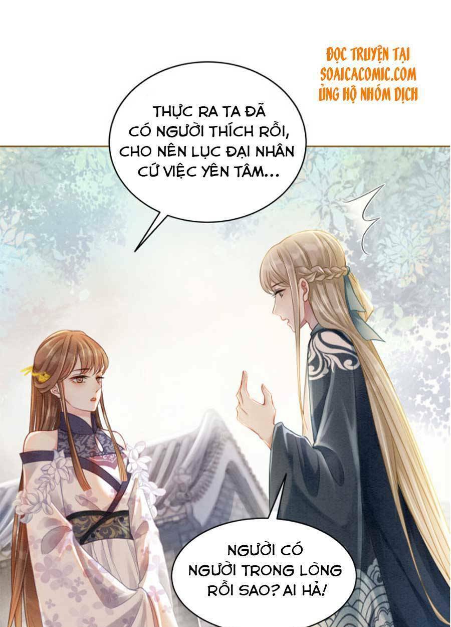Xung Hỉ Vương Phi: Chapter 37