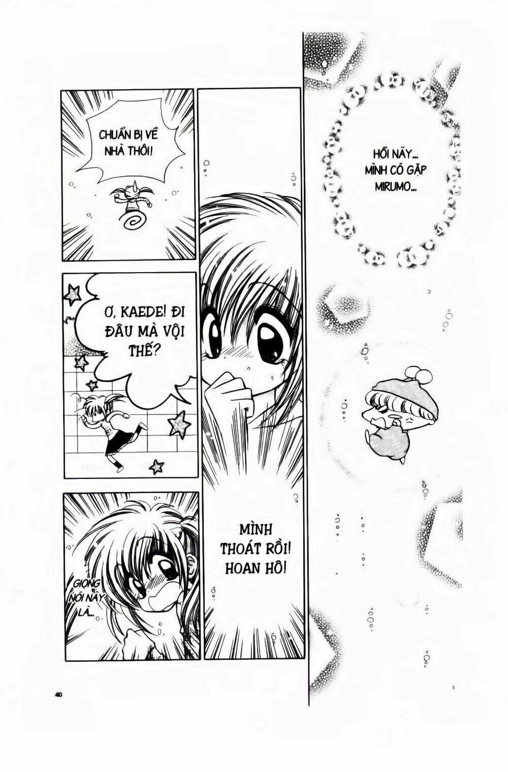 Chiếc Ly Kỳ Diệu: Chapter 14