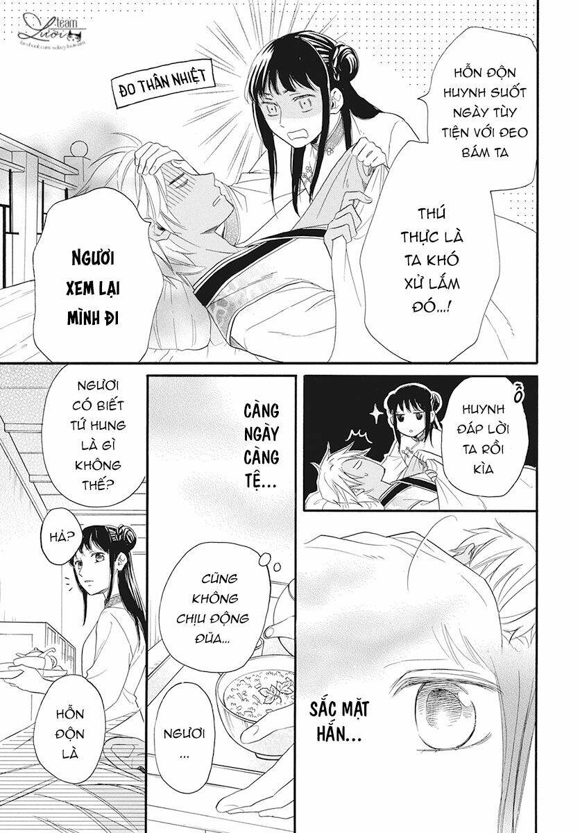 Tình Yêu Xui Xẻo: Chapter 2