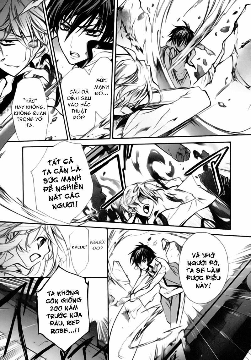 Nụ Hôn Của Công Chúa Tường Vi: Chapter 9