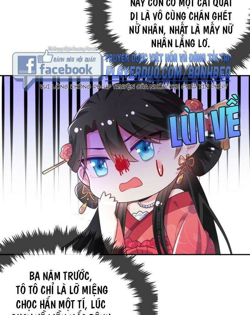 Giang Sơn Mỹ Nam Nhập Trướng Ta: Chapter 14