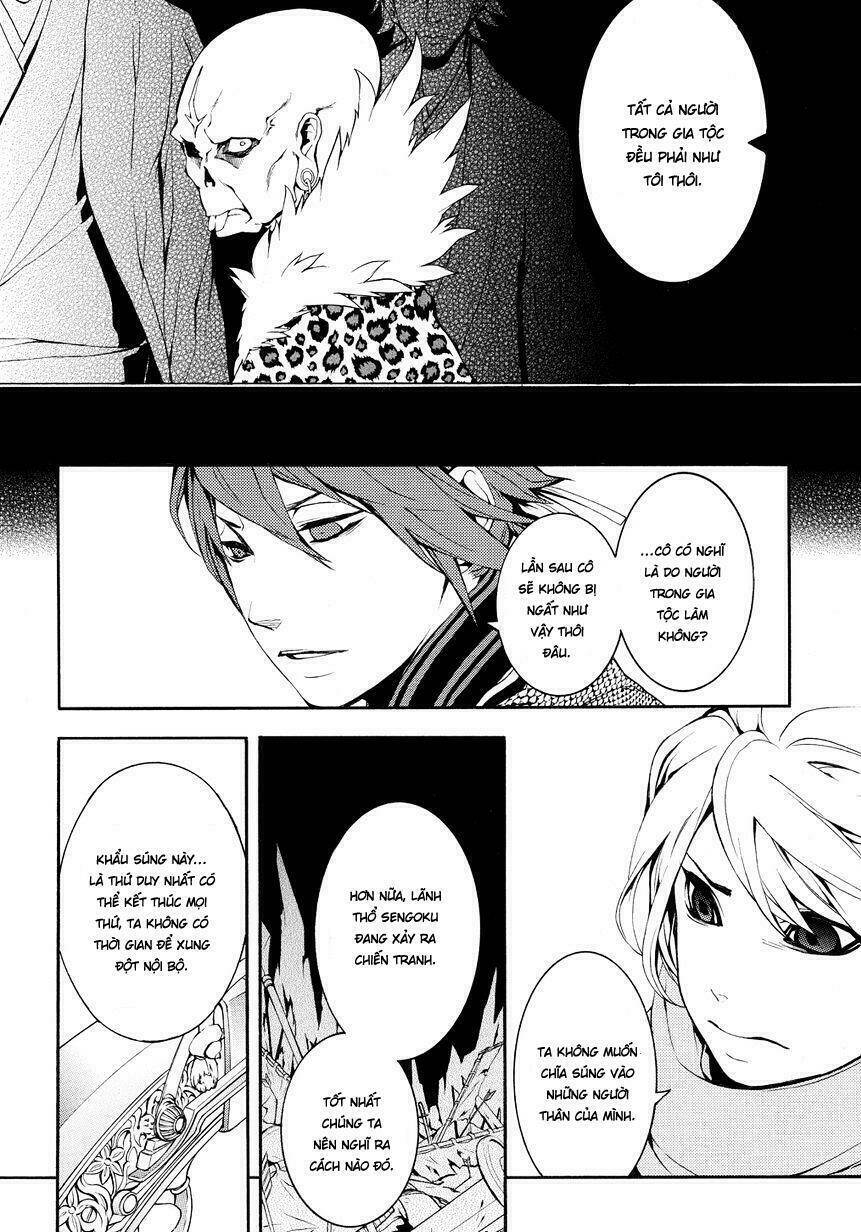 Rengoku Ni Warau: Chapter 4