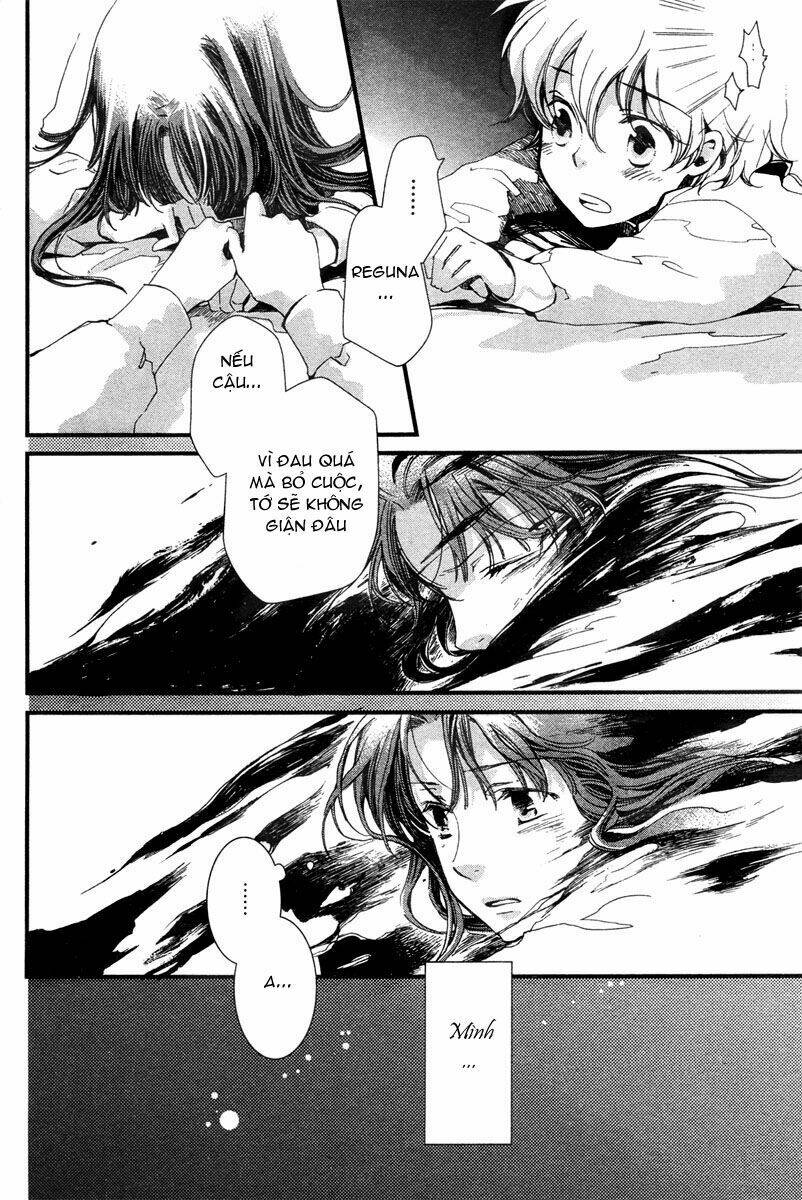 Aruosumente: Chapter 5