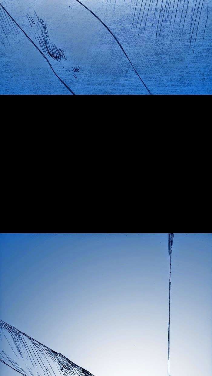 Distant Sky 1: Chapter 6