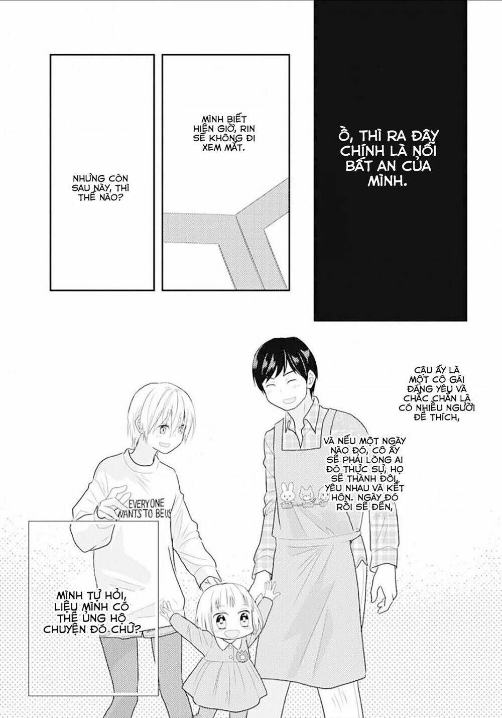 Seagull Villa Days: Chapter 11