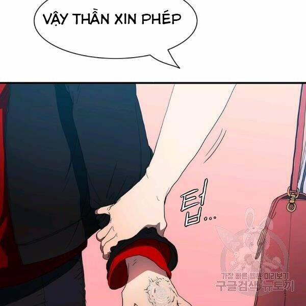 Các Chòm Sao Chỉ Chú Ý Mình Tôi: Chapter 23