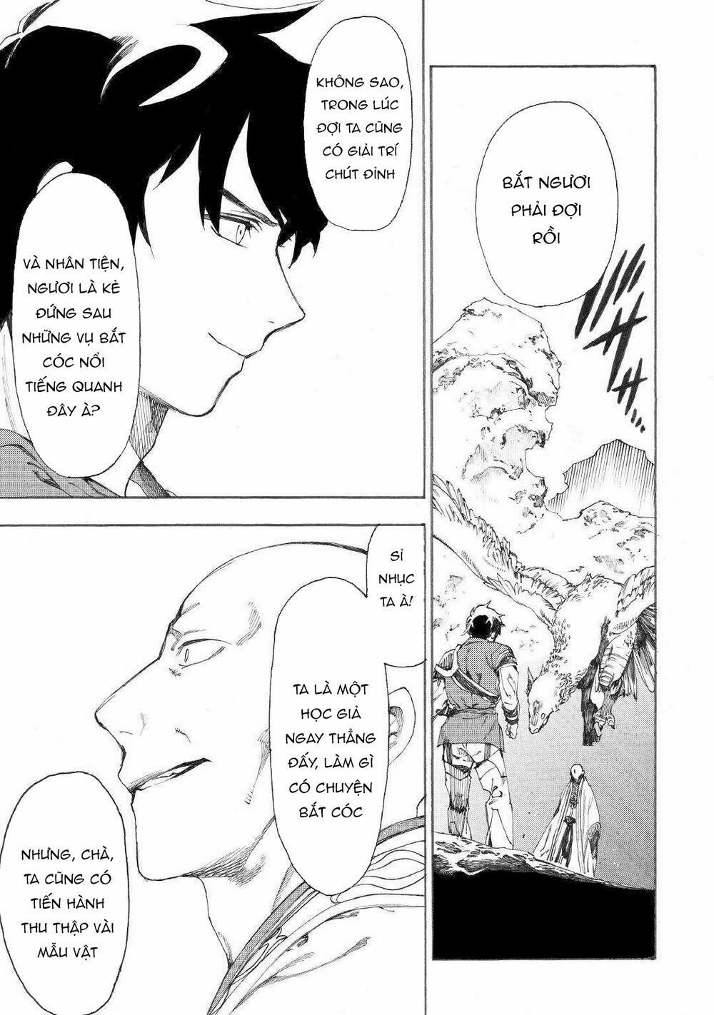 Almadianos Eiyuuden: Chapter 15
