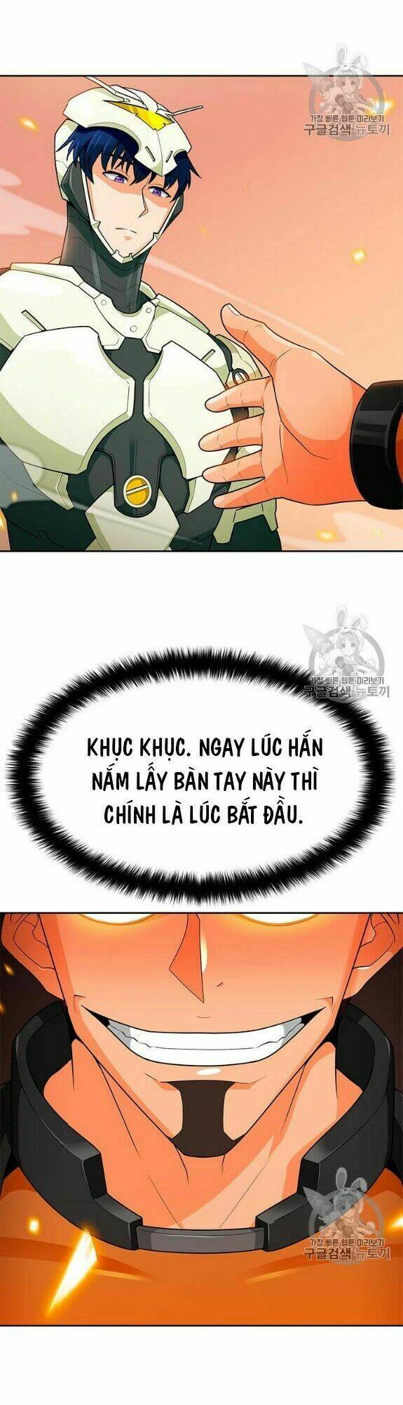 Tôi Tự Động Săn Một Mình: Chapter 77